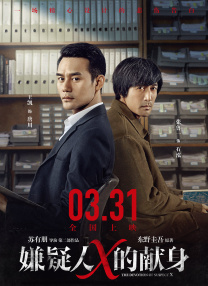 欧美福利三区