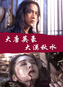 艹b免费视频